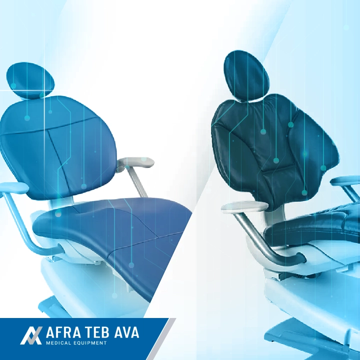 مقایسه یونیت های دندانپزشکی