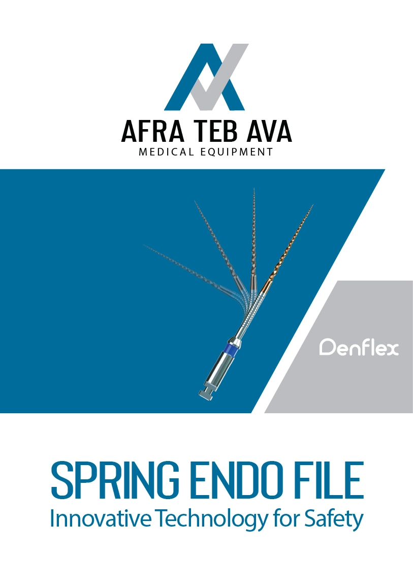 فایل ریشه Denflex